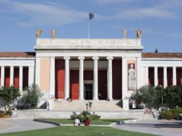 Top 10 Museen in Athen, die man gesehen haben muss Archäologisches Nationalmuseum Athen