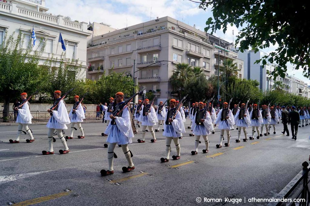 Wachablösung Athen